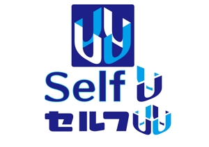 日和屋 hiyoriya (shibazakura)さんの新モバイルサービス「Self U」のロゴへの提案