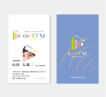 hautu (hautu)さんの仙台のインターネットテレビ局「ariTV（アリティーヴィー）」の名刺デザインへの提案