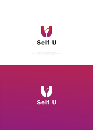はなのゆめ (tokkebi)さんの新モバイルサービス「Self U」のロゴへの提案