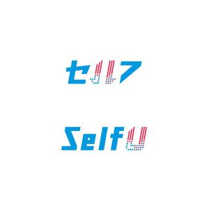 TEB ()さんの新モバイルサービス「Self U」のロゴへの提案