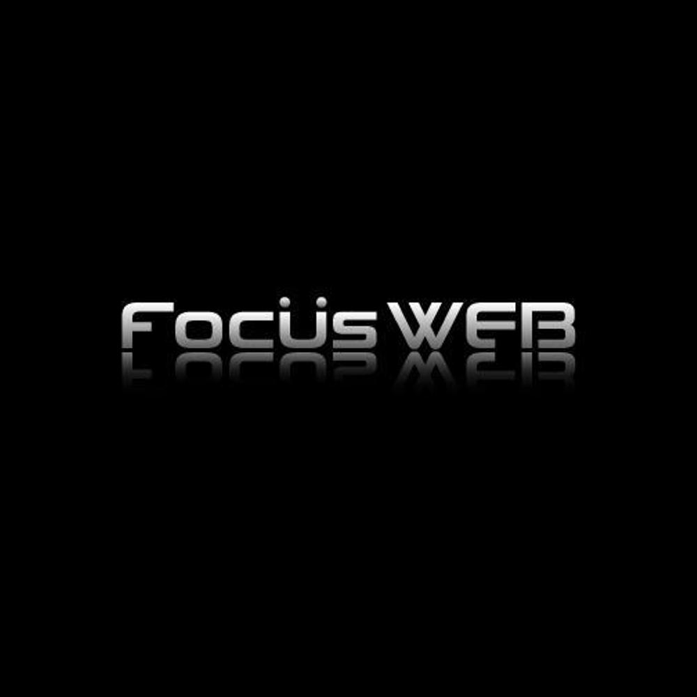 「FocusWEB」のロゴ作成