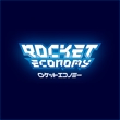 ロケットエコノミー2.jpg