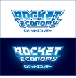 ロケットエコノミー3.jpg