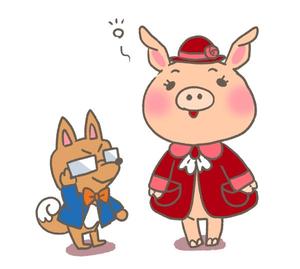 山盛 (yamamorix)さんのゆる～い動物キャラクターのイラスト作成！（ 継続依頼あり ）への提案