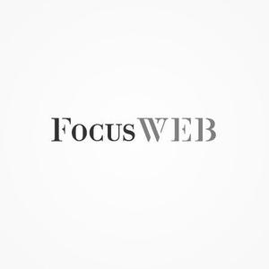siraph (siraph)さんの「FocusWEB」のロゴ作成への提案