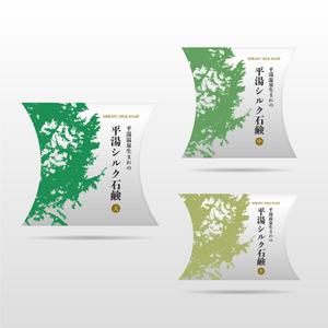 Shay (shay516)さんの奥飛騨温泉地で育てた繭から採れたシルクを使った石鹸のパッケージデザイン（３サイズ）への提案