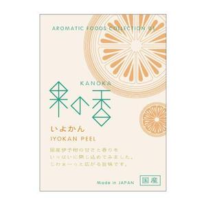 taka (taka172cm)さんの商品ラベルシールデザイン７種類への提案