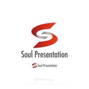 HABAKIdesign (hirokiabe58)さんの企業ロゴ「Soul Presentation」のロゴ作成への提案