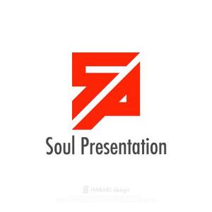 HABAKIdesign (hirokiabe58)さんの企業ロゴ「Soul Presentation」のロゴ作成への提案