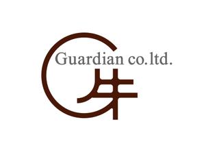 殿 (to-no)さんの和牛　動物病院・コンサルタント会社　ロゴ、マーク 　「株式会社Guardian」への提案