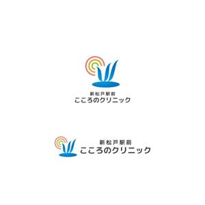 Yolozu (Yolozu)さんの新規開院するメンタルクリニックのロゴデザインをお願い致しますへの提案