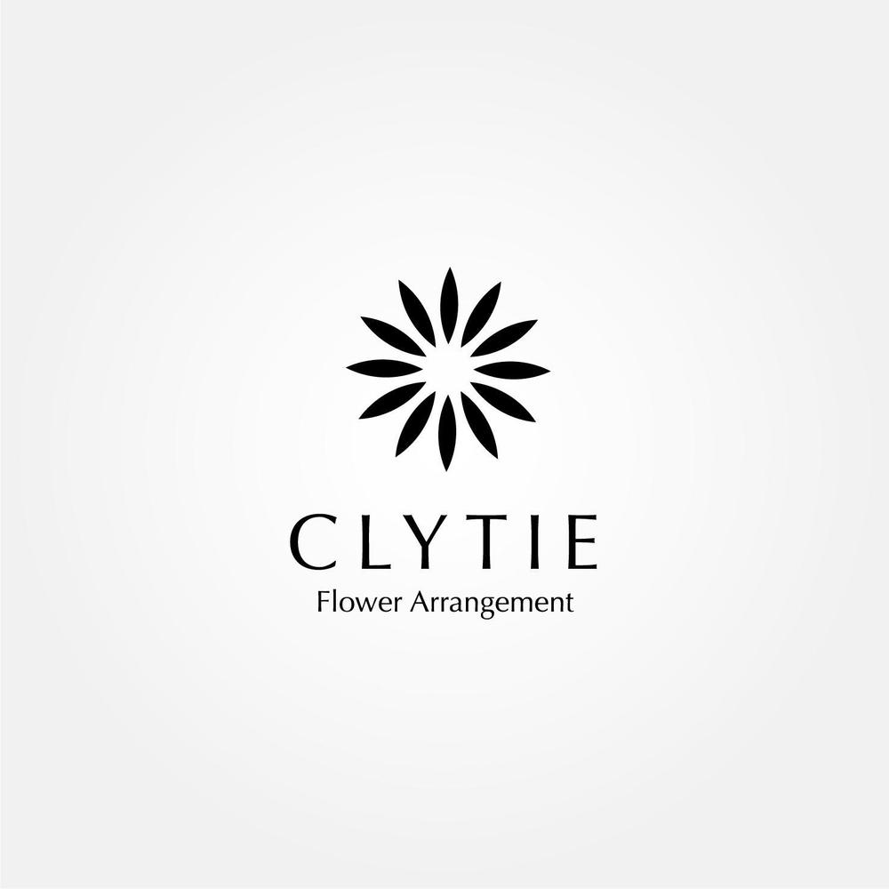 フラワーアレンジメント「CLYTIE(クリティエ)」のロゴ