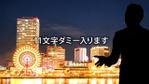 MINAOSU合同会社 (BANNER_PDCA)さんのYouTubeのチャンネルアートデザインへの提案