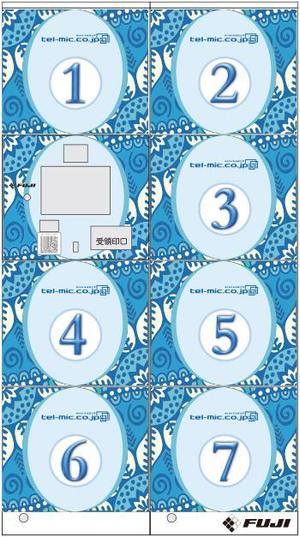 cocococo (cocococo)さんの会社のお客様引き取りロッカーのデザインへの提案