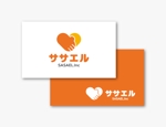 baku_modokiさんの不動産および介護事業を柱とする会社(㈱ササエル)のロゴへの提案