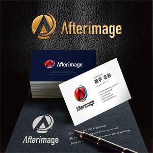 Action (Action_com)さんのイベント系CG映像制作スタジオ「Afterimage」のロゴへの提案