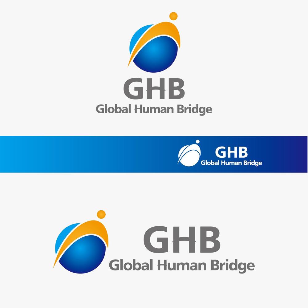 Global Human Bridge.jpg