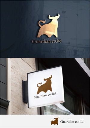 drkigawa (drkigawa)さんの和牛　動物病院・コンサルタント会社　ロゴ、マーク 　「株式会社Guardian」への提案