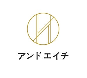 ぽんぽん (haruka0115322)さんの飲食店「＆H（アンドエイチ）」ロゴ作成への提案