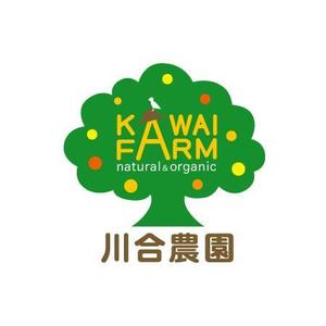 WAKAさんの農園のロゴ制作への提案