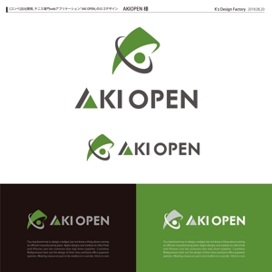 K'z Design Factory (kzdesign)さんの[コンペ]自社開発、テニス専門webアプリケーション「AKI OPEN」のロゴデザインへの提案