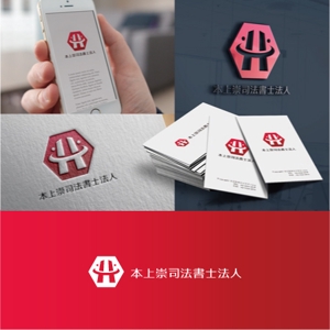 drkigawa (drkigawa)さんのシンプルでカジュアルな士業社名ロゴへの提案