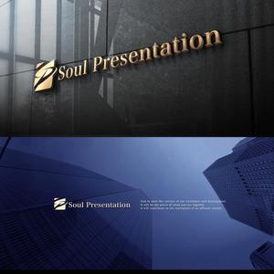 Riku5555 (RIKU5555)さんの企業ロゴ「Soul Presentation」のロゴ作成への提案