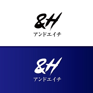 hiro (hiroro4422)さんの飲食店「＆H（アンドエイチ）」ロゴ作成への提案