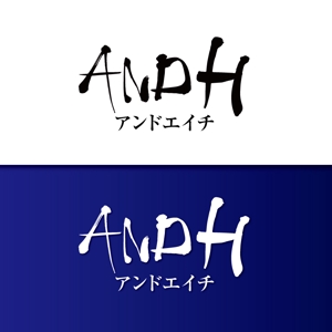 hiro (hiroro4422)さんの飲食店「＆H（アンドエイチ）」ロゴ作成への提案
