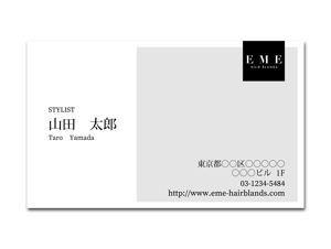 福島優香 (fukufuku619)さんの新規開業する美容室の名刺デザインへの提案