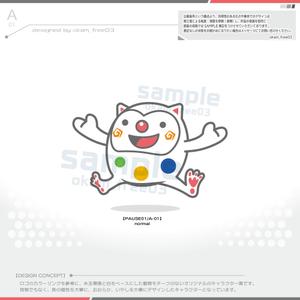 okam- (okam_free03)さんの福祉サービス事業のキャラクターへの提案