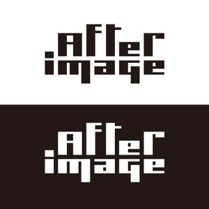 竜の方舟 (ronsunn)さんのイベント系CG映像制作スタジオ「Afterimage」のロゴへの提案