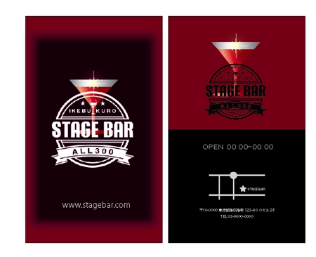 arc design (kanmai)さんの飲食店の新店舗(BAR業態）のショップカードと名刺のデザイン作成への提案