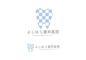 marukei (marukei)さんの新規開院する歯科医院のロゴデザインをお願い致しますへの提案