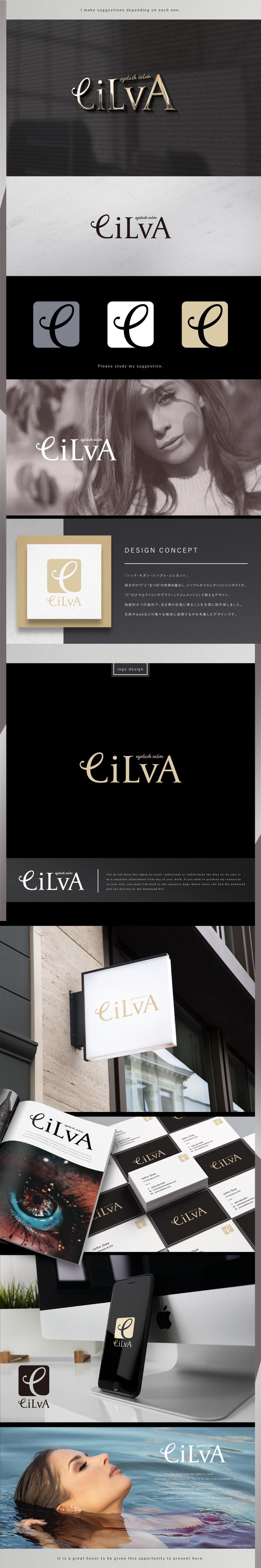 cilva_logo.jpg