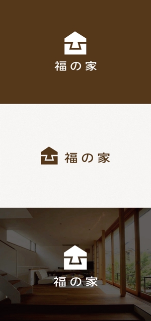tanaka10 (tanaka10)さんの美しい木組の家を作る工務店のロゴ作成への提案