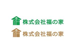 loto (loto)さんの美しい木組の家を作る工務店のロゴ作成への提案