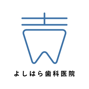 haicro (m3s4m0)さんの新規開院する歯科医院のロゴデザインをお願い致しますへの提案
