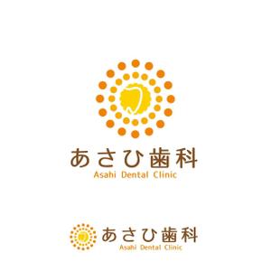 mu_cha (mu_cha)さんの新規開業歯科医院「あさひ歯科クリニック」のロゴ制作依頼への提案