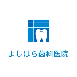 teppei (teppei-miyamoto)さんの新規開院する歯科医院のロゴデザインをお願い致しますへの提案