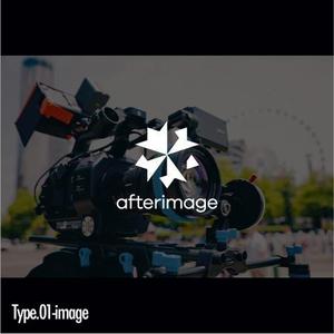 DECO (DECO)さんのイベント系CG映像制作スタジオ「Afterimage」のロゴへの提案