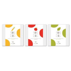 noraya_jr (noraya_jr)さんの野菜石鹸のラベルデザインへの提案