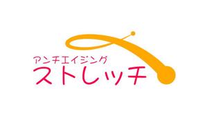 ぽんぽん (haruka0115322)さんの文字列のロゴ化（シンプル）への提案