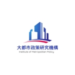 Qitian (Qitian)さんの一般社団法人 大都市政策研究機構のロゴへの提案