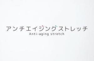 co (cosa)さんの文字列のロゴ化（シンプル）への提案