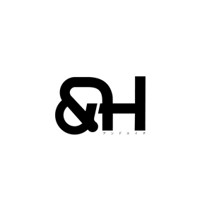 スミスデザイン事務所 (fujiwarafarm)さんの飲食店「＆H（アンドエイチ）」ロゴ作成への提案