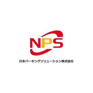 smartdesign (smartdesign)さんの「NPS　日本パーキングソリューション株式会社」のロゴ作成への提案