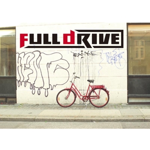Giovanni (windsken)さんのマーケティングプランニング会社「FULLDRIVE」の社名ロゴへの提案