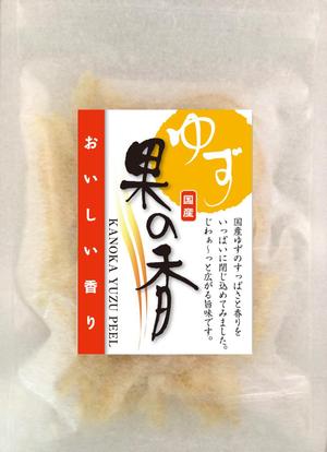 muneo (mooo)さんの商品ラベルシールデザイン７種類への提案