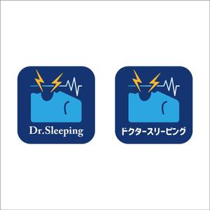 安原　秀美 (I-I_yasuhara)さんの睡眠計測アプリケーション（IOS,Android）のアイコンデザイン制作への提案